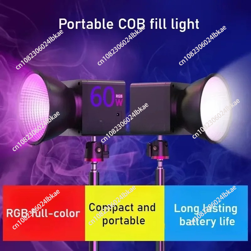 Photography Lighting Rgb - 60W Outdoor Handheld Portable LED Stage