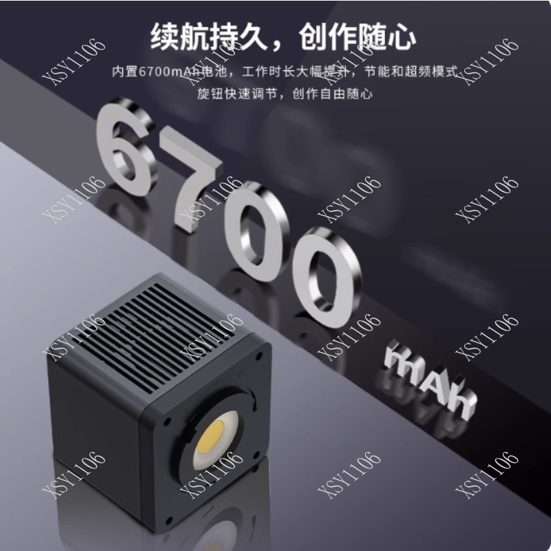 60W Handheld COB RGB LED Fill  - Photography Lighting Rgb review and price