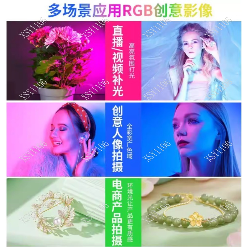60W Handheld COB RGB LED Fill  - Photography Lighting Rgb review and price