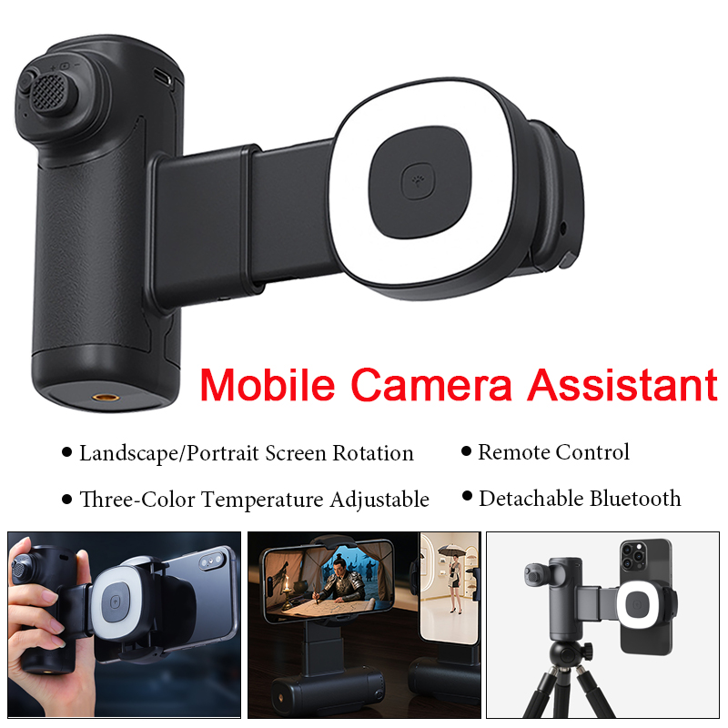 Portable Handle Mobile Camera  - Photography Lighting Assistant review and price