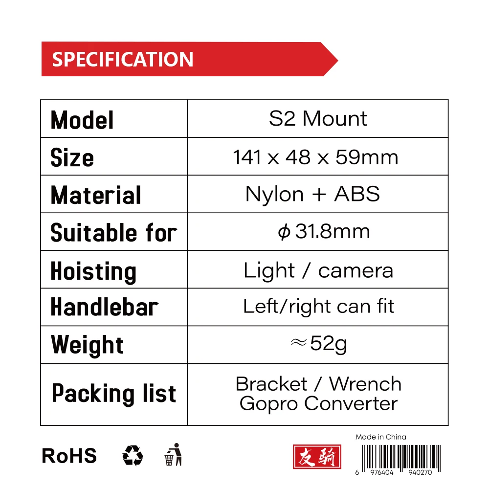 IGPSPORT Light Bracket Mountai - Photography Lighting Accessories review and price
