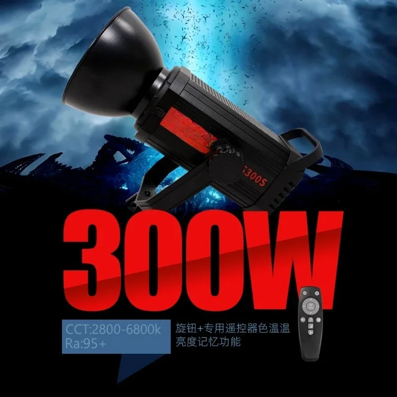 High power 300W live stream li - Virtual Photography Lighting review and price
