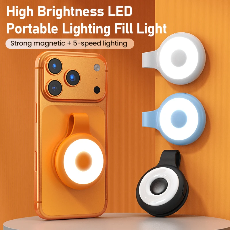 Magnetic Fill Light Portable R - Photography Lighting Assistant review and price