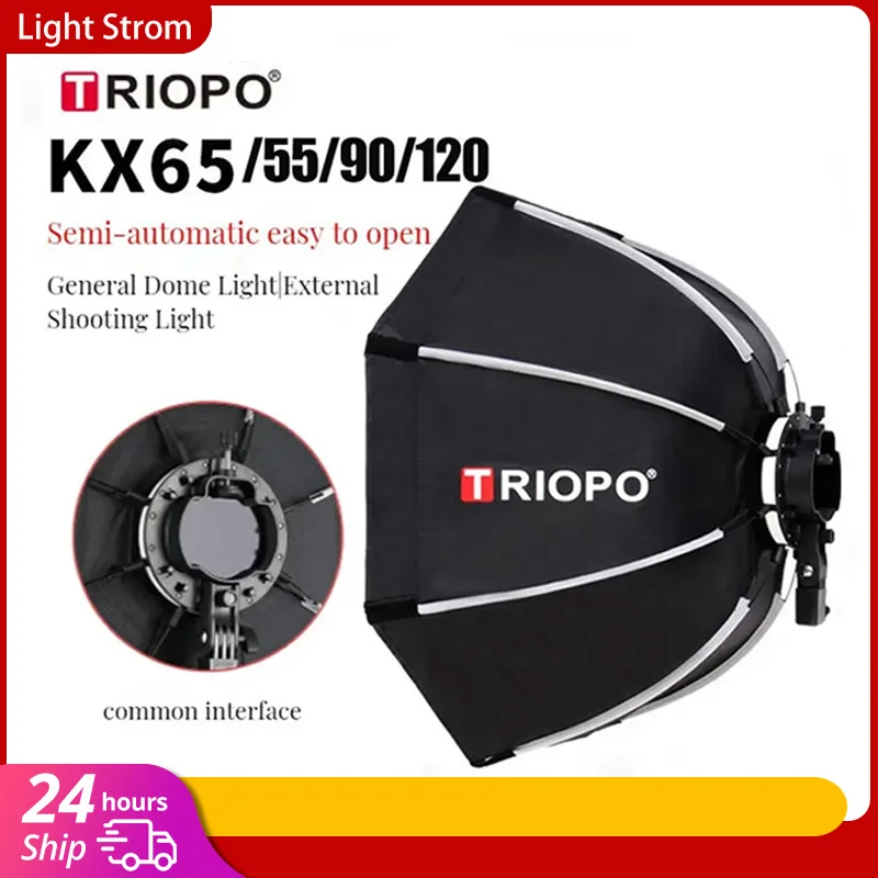 TRIOPO KX  65cm 90cm Softbox   - Photography Lighting Softbox review and price