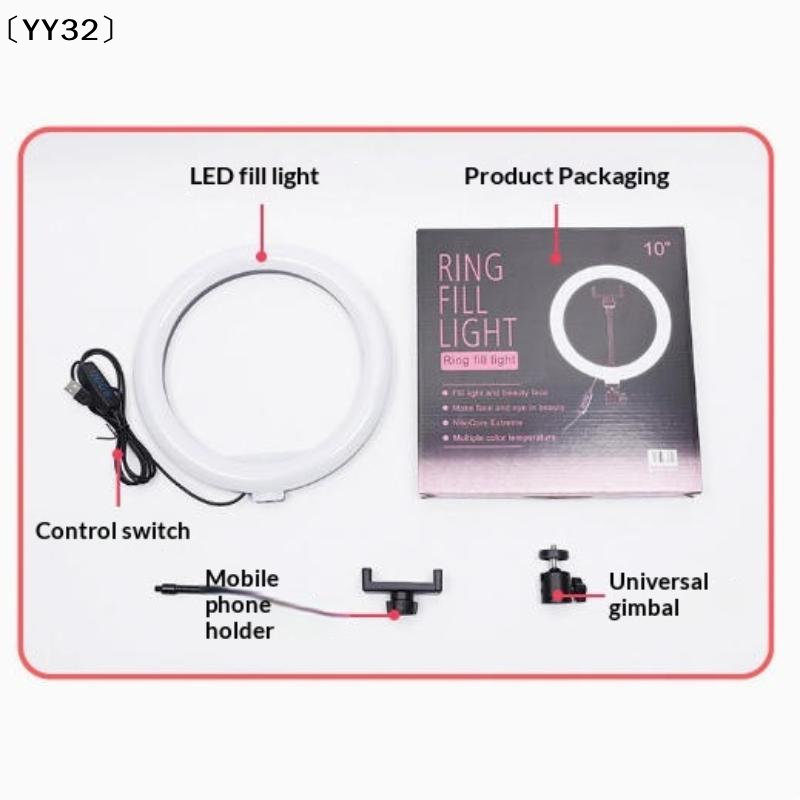 1 Set Dimmable LED Lamp Photog - Photography Lighting Accessories review and price